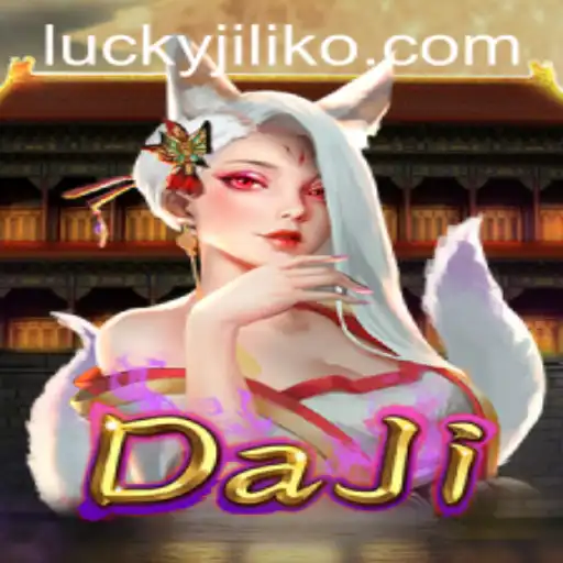 Exploring the World of DaJi: An In-Depth Guide